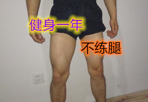 健身为什么要练腿?6个练腿动作,助你练出强壮下肢