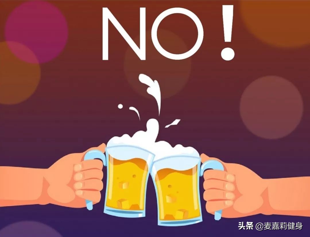 给减脂人的忠告：牢记3不碰，3坚持，2戒掉