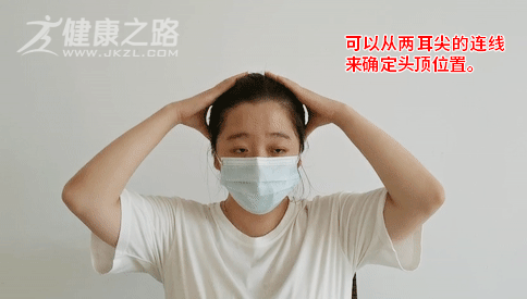 高血压人士，每天按摩这4处，舒张血管，头不晕了，血压降了