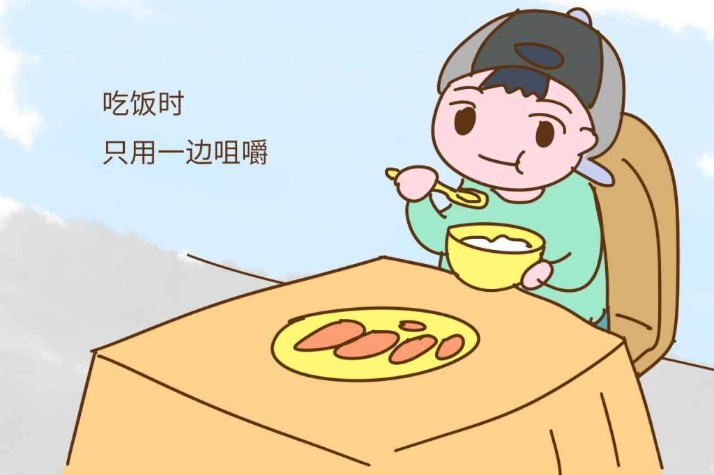 这几种看似卫生的生活习惯，尽快改正