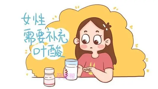 30岁备孕，6大招教你助力怀孕快准狠
