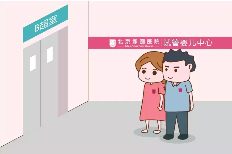 八种影响怀孕的习惯，一定要远离