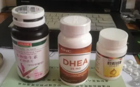 DHEA对卵巢和怀孕有什么帮助？