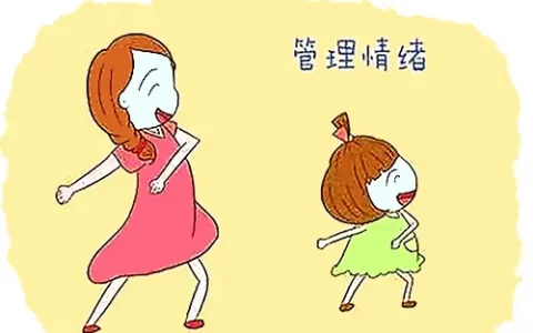 卵巢早衰要调理几个月？