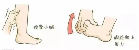 小腿经常抽筋怎么办？小腿经常抽筋的原因