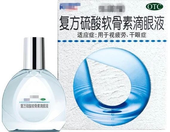 眼睛疲劳，可用哪些药物缓解？