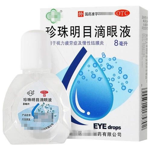 眼睛疲劳，可用哪些药物缓解？