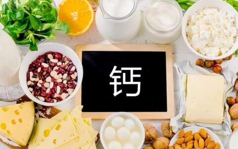 什么时间吃钙片，补钙效果最好？