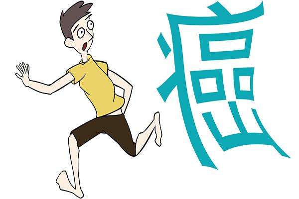 经常放屁，对身体是好是坏？