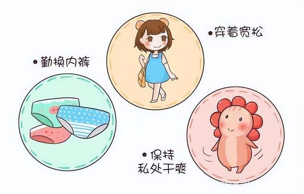 阴虱是什么？为什么现在很多人得阴虱？