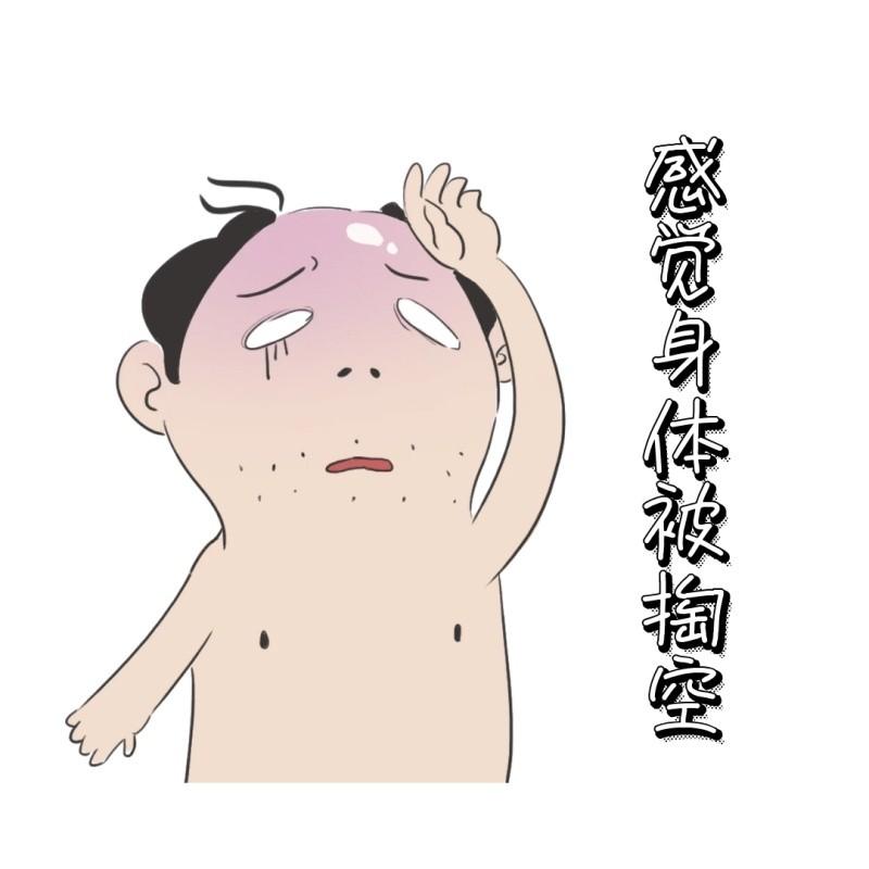 被透支的肾，真的还能补回来吗？