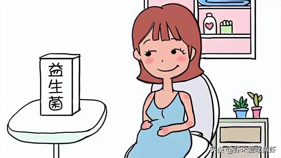 孕期便秘怎么办？几招教你解决孕期便秘