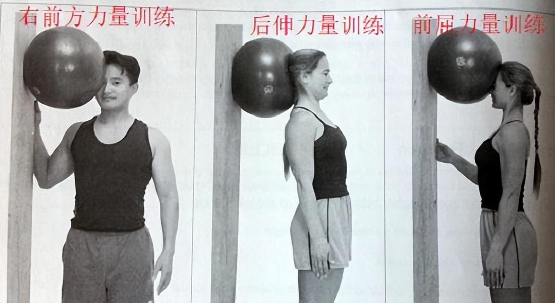 手部麻木、疼痛的几个常见原因及康复训练方法