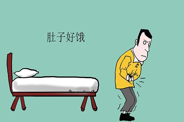 睡前吃宵夜和饿肚子睡觉，哪个危害更大？