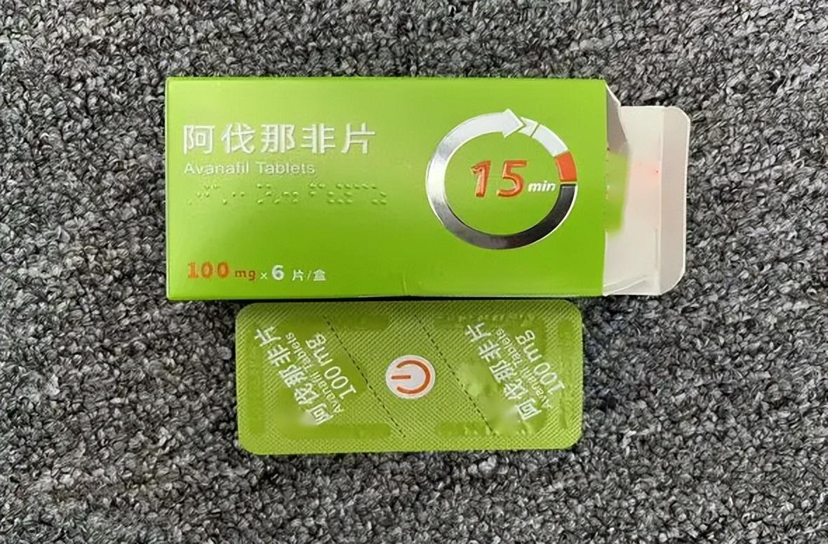 男性性功能评估专项检测标准(如何评估男性性功能)