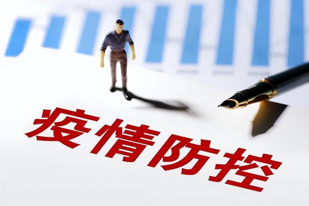 核酸变阳+浑身酸痛，该怎么尽快康复？