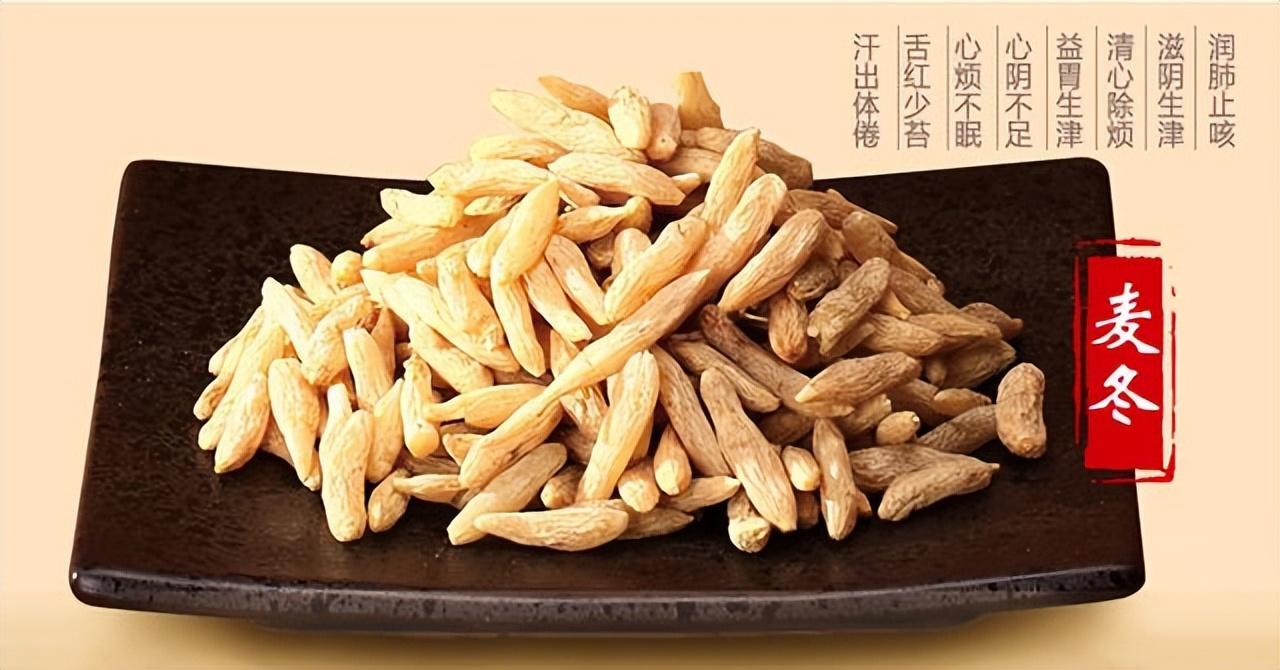 阴虚火旺怎么办？（如何调理阴虚火旺？）