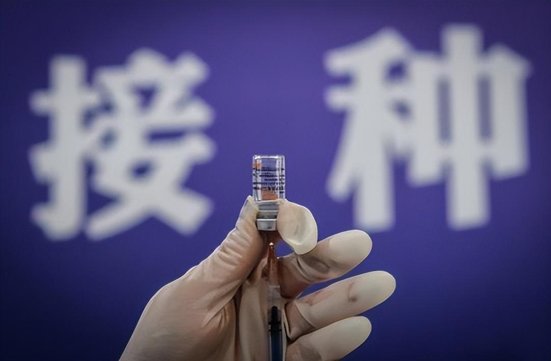 北京科兴疫苗出了什么事情？（还能放心接种北京科兴疫苗吗？）