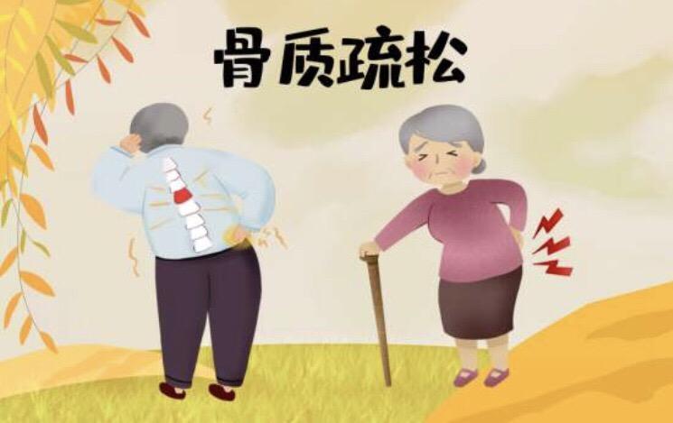 吃醋会诱发骨质疏松吗？（吃什么预防骨质疏松？）
